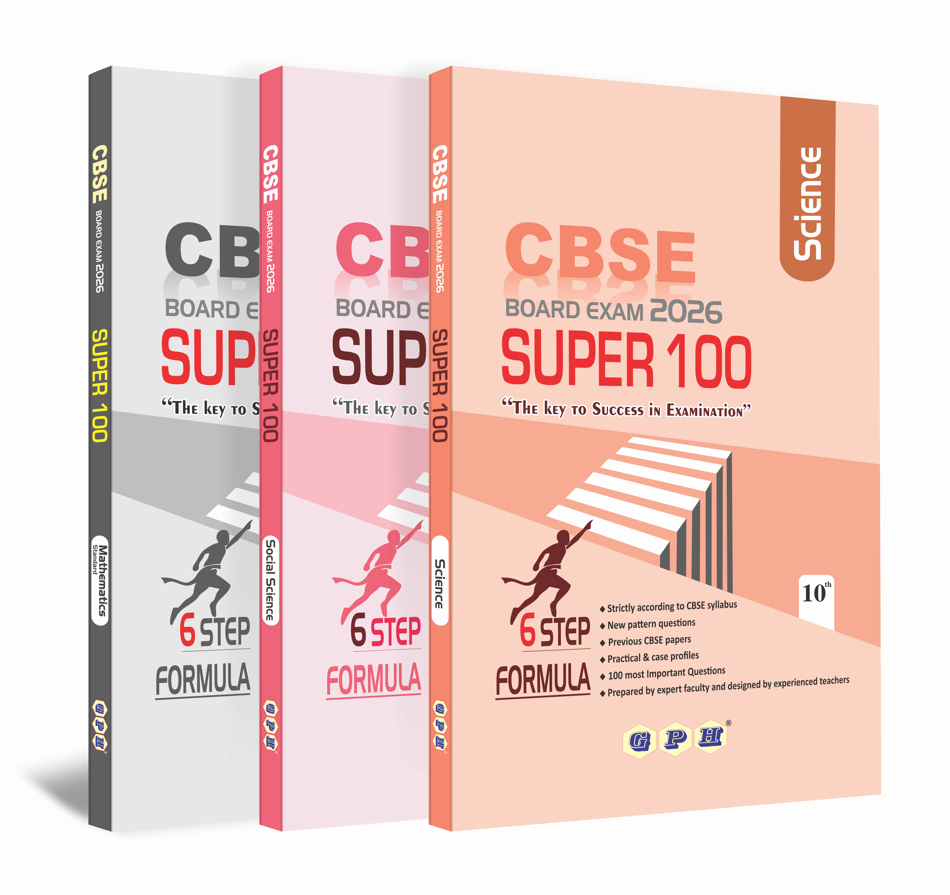 set of 3 books